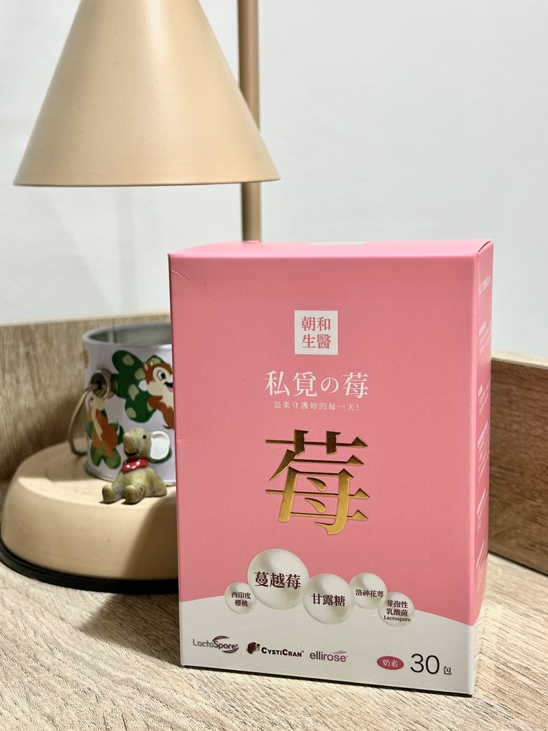 試用